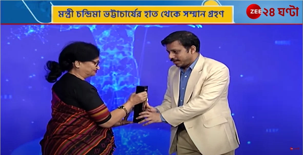 Zee 24 Ghanta Health Conclave - 2022